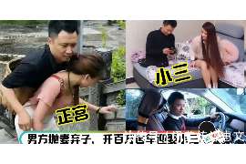 长葛市侦探：离婚起诉书格式怎么写才好